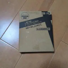 BEYBLADE X BX-00 シャークエッジ