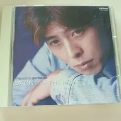 Yasuhiro Yamane BACK TO THE TIME