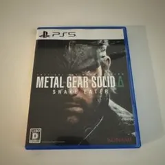 【PS5】METAL GEAR SOLID Δ SNAKE EATER