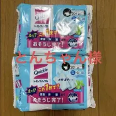 Item thumbnail for item a996666e-bfce-468e-aa67-53a8440ec26e