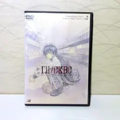 2026年最新】I ll CKBCの人気アイテム - メルカリ