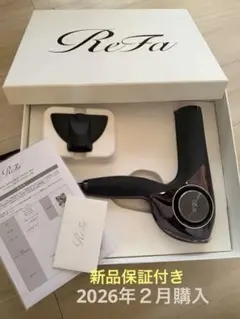 新品⭐️ReFa BEAUTECH ブラック本体と付属品全て 極美品 ReFa BEAUTECH DRYER S＋ ブラック - メルカリ