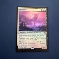 2026年最新】MTG 空虚の人気アイテム - メルカリ