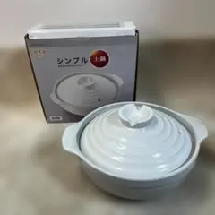 Item thumbnail for item c2590f21-e830-4b07-9917-ea6b6e9bef51