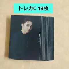 BE:FIRST BE:ST リュウヘイ トレカC 13枚