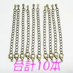 Item thumbnail for item c8fedd9e-e222-4daa-b78f-d49223b4893c