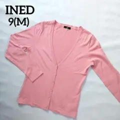 イネド 長袖 カーディガン Vネック コットン ピンク 9号 M 羽織り