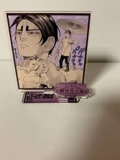 2025年最新】名場面ジオラマフィギュア 鯉登の人気アイテム