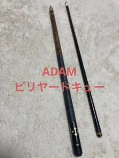 【美品】ADAM オールドアダム ビリヤードキュー XXIII 純正ケース付き 2025年最新】Yahoo!オークション -ビリヤード アダム(ビリヤード