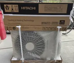 日立エアコン白くまくんRAS-DR7125D(W)200V23畳 2025年式 - メルカリ