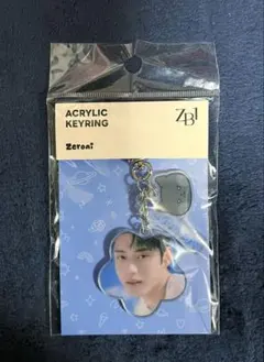 ZB1 ゼベワン ジウン ゼロニ ポップアップ アクリルキーリング