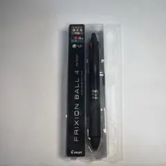 PILOT FRIXION BALL 4 ブラック 0.5mm