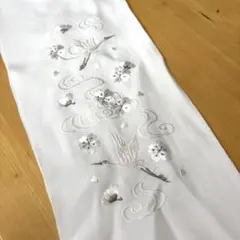 Item thumbnail for item fbb01410-6cd5-4902-9db6-1e15876a99c5