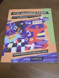 MORE GRAMMAR GAMES 英語教材