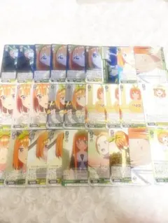 2025年最新】ヴァイスシュヴァルツ 五等分の花嫁の人気アイテム - メルカリ