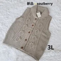 Item thumbnail for item 03d6809c-5d67-4ba3-8476-279b123e22b4