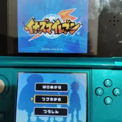 イナズマイレブン DSソフト　動作確認済