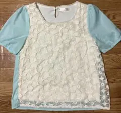 Item thumbnail for item 891eab8d-6407-4570-a586-b9d63cce7a79