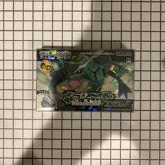 ポケモン　エメラルド　未開封