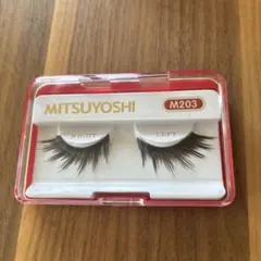 MITSUYOSHI M203 つけまつ毛 右・左 フラダンス用のサムネイル