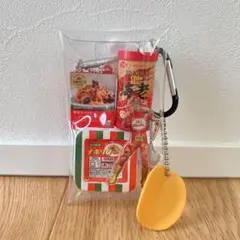 匿名発送　新品未使用　ガチャ詰めポーチ　赤　ガチャガチャ