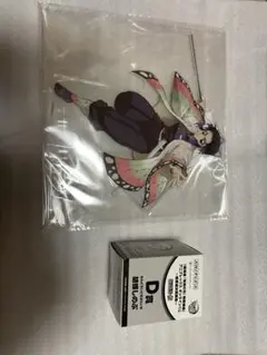 胡蝶しのぶ　ビッグアクリルスタンド・ねんどろいどさぷらいず　2種セット