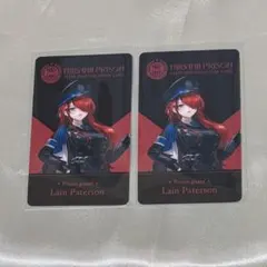 にじさんじ 監獄 レイン・パターソン