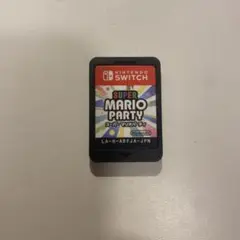 Super Mario Party Nintendo Switch