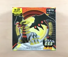 新品 ポケモン モンコレ ギラティナ フィギュア
