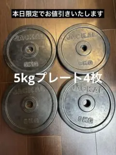 Item thumbnail for item fb8b2296-1f34-497c-b78e-3486714d8acf