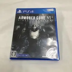 ARMored CORE VI: FIRES OF RUBICON