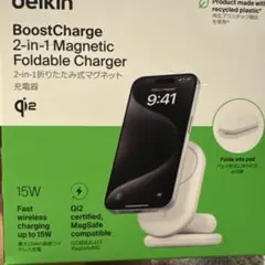 Belkin BoostCharge 2in1 Magnetic Charger
