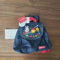 新品　ミキハウス　リュック