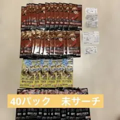 ワンピースカード未サーチ 神の島の冒険 決戦の刻 セット - メルカリ