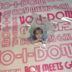 NCTWISH 사쿠야 미니 타월 아크릴 키 체인