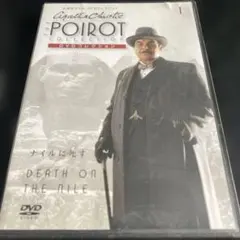 2025年最新】アガサ・クリスティ dvdの人気アイテム - メルカリ