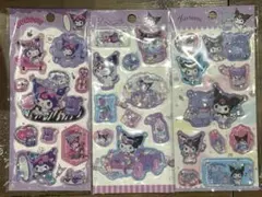 訳あり！　サンリオ　水シール　クロミウォーターシール3枚セット