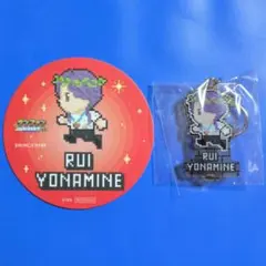 2025年最新】与那嶺瑠唯の人気アイテム - メルカリ