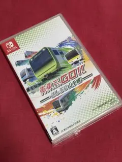 【送料無料】電車でGO‼︎はしろう山手線【switch版】
