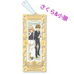 コトブキヤ カードキャプターさくら 1/8 木之元桜 水着 レジンキット