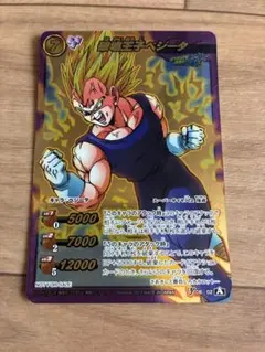 激レア ミラクルバトルカードダス ミラバト プロモ 未開封 - メルカリ