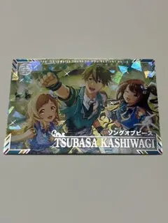 【おまけ付】ツアマス　千早・伊吹翼・柏木翼SSR、その他SR アイドルマスター ツアーズ SSR 柏木翼 IMT-01-083 SP ソング