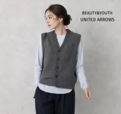 BEAUTY&YOUTH ウールカシミヤブレンド アクア ニットベスト 現行のサムネイル