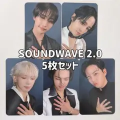 【soundwave 2.0】ATEEZ GH4 トレカ 5枚 セット