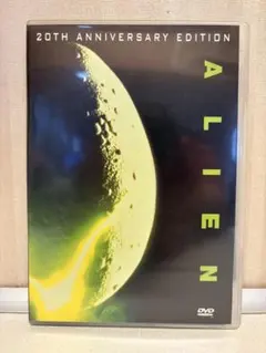 エイリアン 20周年記念版 DVD