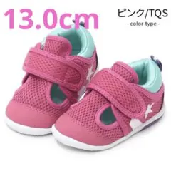 CONVERSE ベビーサンダル 13.0cm ピンク