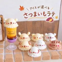 未開封・2個セット】DEMEL デメル すみれの砂糖づけ 45g×2 - メルカリ