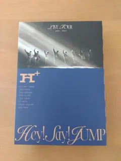 Hey!Say!JUMP H+ DVD 初回限定盤 ツアー グッズ - メルカリ