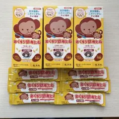 Item thumbnail for item 39224c12-efdb-4eb6-8676-a5ad9d42cfee