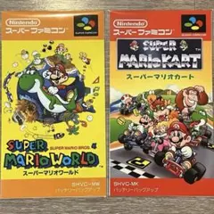 スーパーファミコン スーパーマリオワールド & マリオカート ステッカーセット